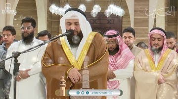 ليلة ٨ رمضان ١٤٤٦ هـ | ما تيسر من سورة المائدة | فضيلة الشيخ علي صلاح عمر