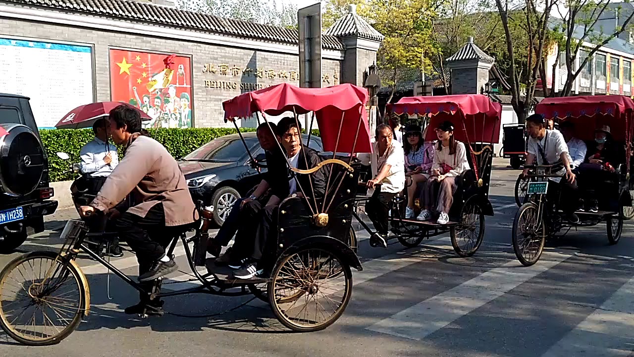 北京-【三輪車遊胡同】-【什剎海】-北京旅遊中國自由行@ 旅遊休閒樂活 ...