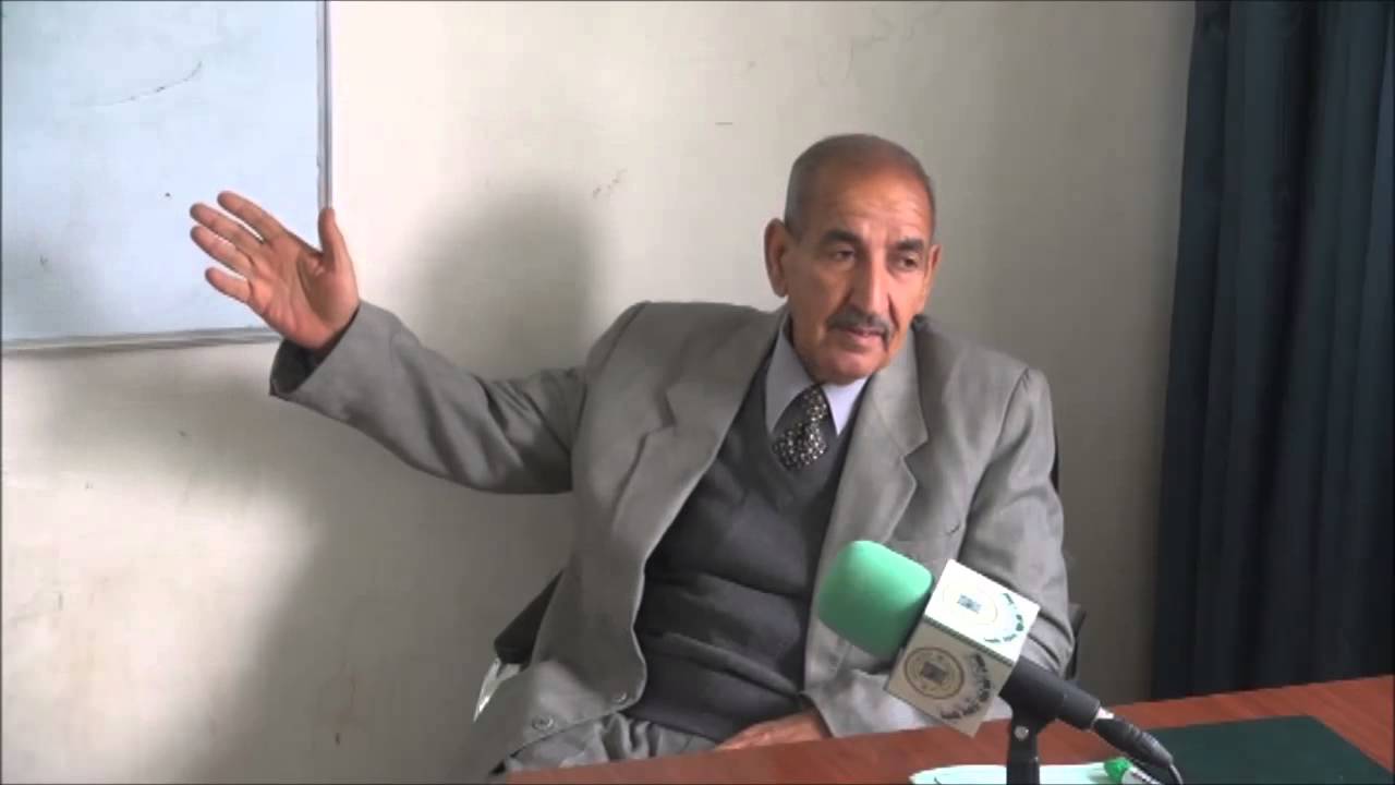 محاضرة: منظرو الجيوبوليتيك: 25 تشرين الثاني 2013م