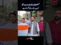 سرینگر انصاف کے لیے کھڑا ہے | PoJK میں ہلاکتوں اور آواز دبانے کے خلاف آوازیں #humanrights