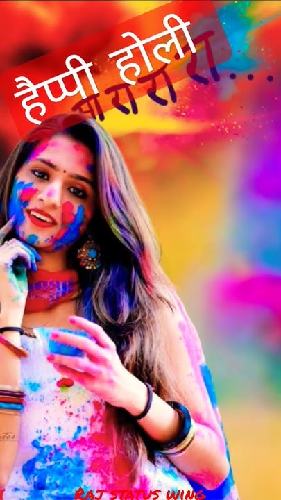 sa ra ra holi dj song download