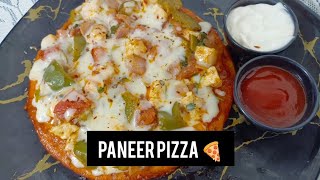 Paneer Pizza Recipe | पनीर पीज़ा रेसिपी |Home Made Pizza Without Oven |बिना ओवन के घर पर बनाएं पीज़ा