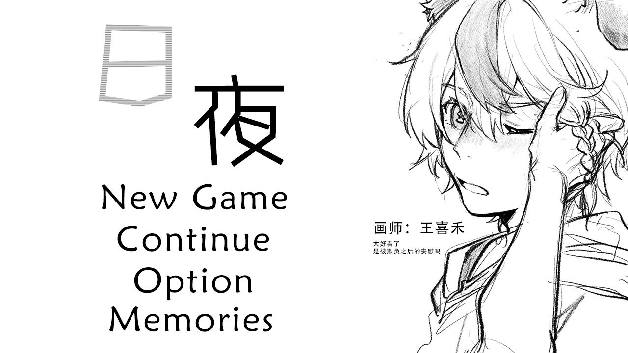 【ASMR/KU100】摇摇乐一般的把你舔睡