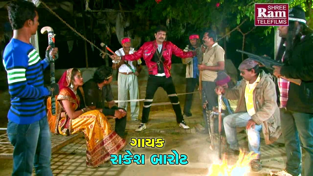 Gujarati Lokgeet Mara Premna Nihaka Tane Lagashe Rakesh Barot