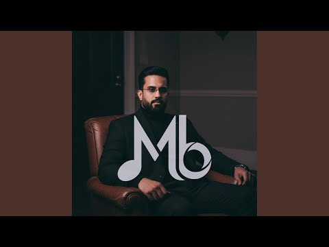 ميدلي رومبا جلسة 