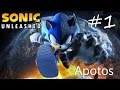 Прохождение Sonic Unleashed (Wii) #1 - Apotos Day