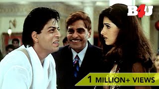 Download Lagu Baadshah Acting As a Blind Guy | Funny Scene | Shahrukh Khan, Twinkle Khanna MP3 Download Lagu Baadshah Acting As a Blind Guy | Funny Scene | Shahrukh Khan, Twinkle Khanna MP3