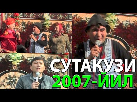 СУТАКУЗИ ВА ТАННОЗХОН ХАЖВИЯ МИНИАТУРАСИ 2007-ЙИЛ УСТОЗ САНАТКОРЛАР ИЖОДИДАН ЛАВХА