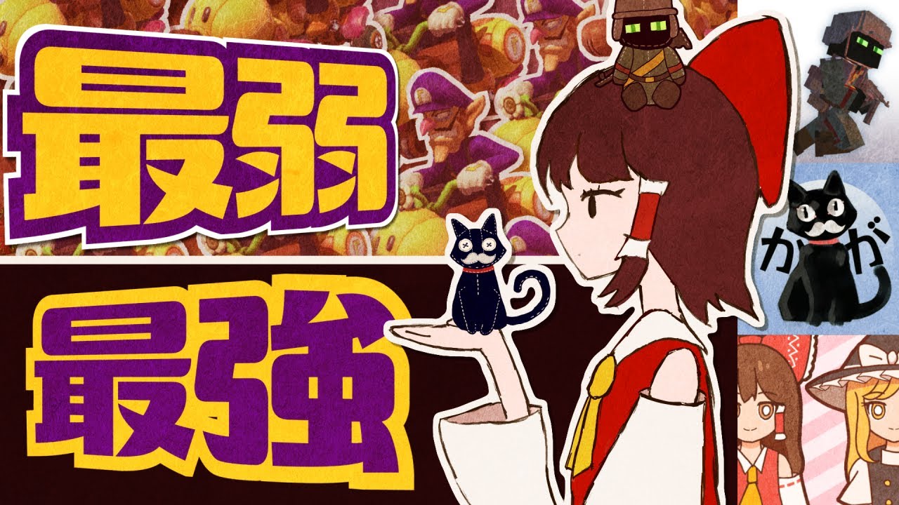 【ゆっくり実況】かんがさん＆ポランさんとコラボってマ？最弱のカスタムで量産型カスタムぶっとばす【マリオカート8DX】