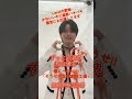 Lienelの特典会の様子をこちらでお届けします❣️#Lienel #リエネル #リリイベ #芳賀柊斗 #近藤駿太 #高岡ミロ #森田璃空 #武田創世 #高桑真之 #リエネルのリリイベ楽しい