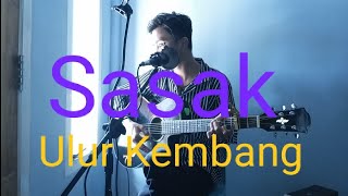 Download Lagu Sasak Ulur kembang || Acoustic ||  By Abdul Aziz MP3