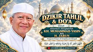 [ LIVE ] 3RD NIGHT TAHLIL FOR THE LATE KH. MUHAMMAD YASIN || TUESDAY, SEPTEMBER 15, 2026