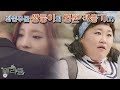 (ENG SUB) 한시도 조용할 날 없는 쌍둥이의 영혼 적응기(?) [더 미라클 The Miracle] 5~8회 몰아보기