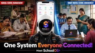 SchoolOS+ Complete System Overview | All Modules Explained & How It Works 🏫💻