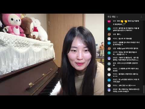 GOD 보통날 쳐주세요