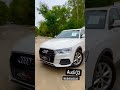 cheapest car Audi Q3 #indwheelcom #carforsale #automobile #audi #audiq3 #usedcars #puranigadi