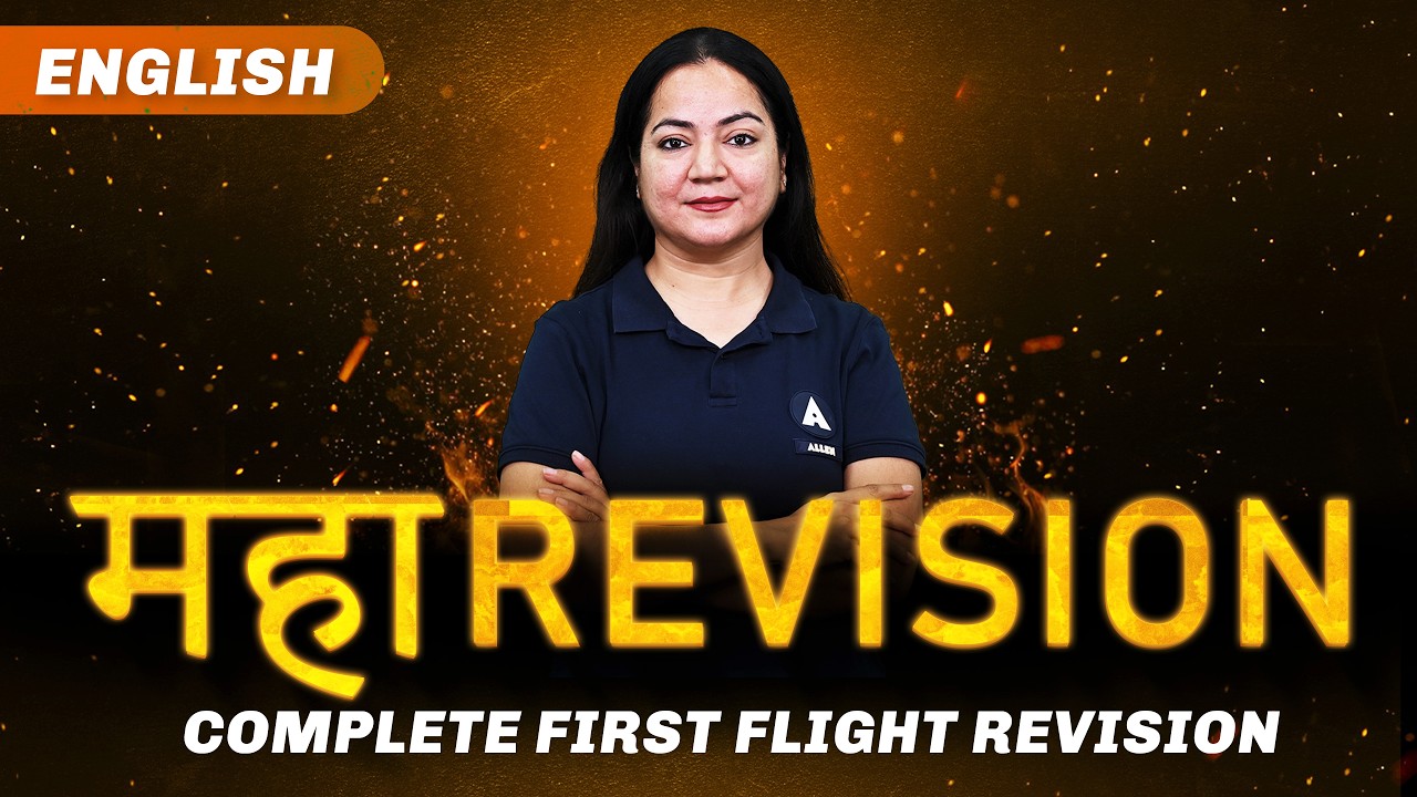 Class 10 English: First Flight COMPLETE Revision in One Shot! 🎯 | Board Exam 2026