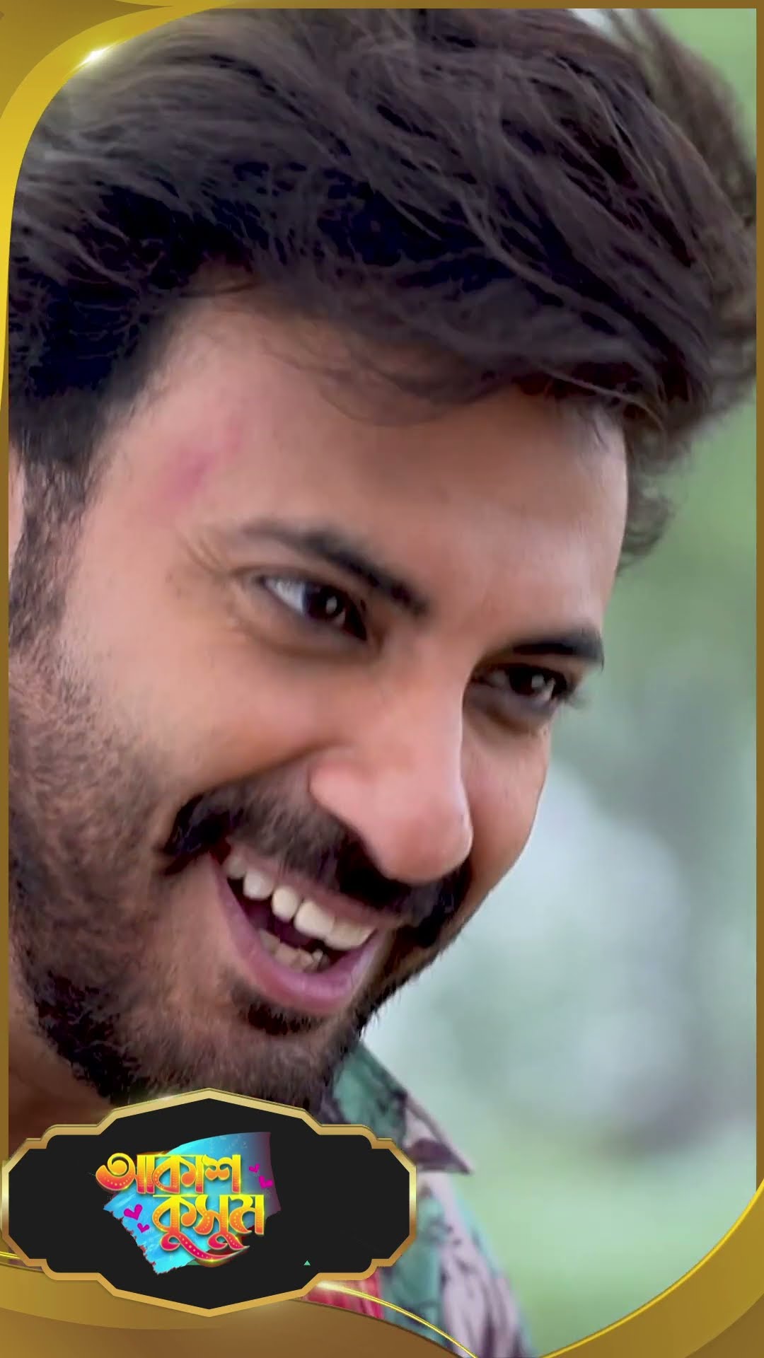 #AkashKusum  #sunbanglaserial #shorts #ytshorts