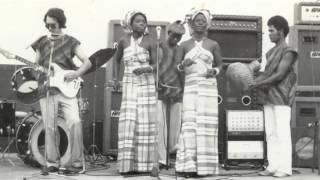 Bokoor Band - Onukpa Swapo