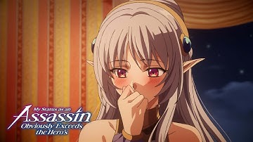 Two beds? Thats a Problem... | My Status as an Assassin Obviously Exceeds the Hero’s