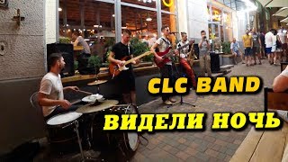 CLC Band ☆ Видели ночь | Cooper Burgers • ресторан новой американской кухни | Одесса,Греческая19