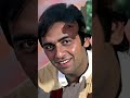 1972 Anurag (1972) Bollywood Movie Cast & Details