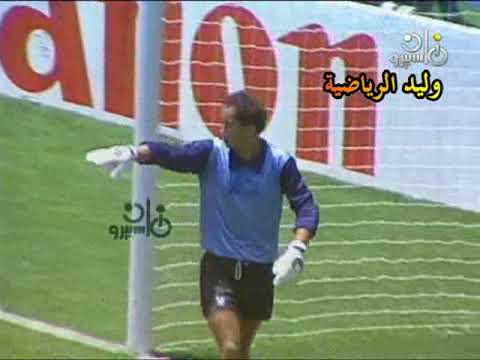 تألق حارس الجزائر دريد أمام منتخب البرازيل  كأس العالم 86 م تعليق عربي