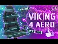 ЛУЧШЕЕ БЮДЖЕТНОЕ ИГРОВОЕ КРЕСЛО! Обзор ZOMBIE Viking 4 Aero за 10000 рублей!