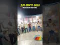zero gravity jhula Bareilly . #numaish #zerogravityjhula #bareillynews #pilibhit #moradabad #all #j