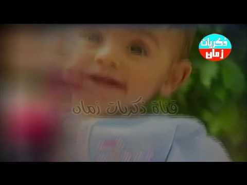 نسخة عن أهو جه يا ولاد الثلاثي المرح كاملة أغاني رمضان القديمة تصوير نادر جدا