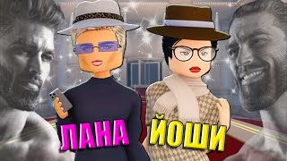 Показ Мод, Но Мы Мужчины! Roblox Dress To Impress