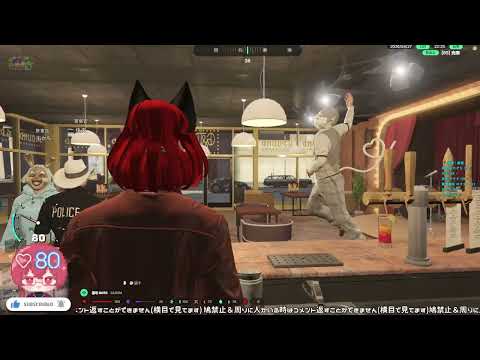 【#ざばばGTA】#GTA すこしだけ #Vtuber 20260427