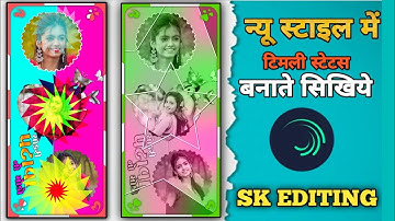 𝐀𝐫𝐣𝐮𝐧 𝐫 𝐦𝐞𝐝𝐚 || माफिया || 𝐀𝐥𝐢𝐠𝐡𝐭 𝐦𝐨𝐭𝐢𝐨𝐧 𝐕𝐢𝐝𝐞𝐨 𝐁𝐚𝐧𝐚𝐭𝐞 || 𝐒𝐡𝐢𝐤𝐲𝐞 || 𝐑𝐢𝐭𝐞𝐬𝐡 𝐄𝐝𝐢𝐭𝐢𝐧𝐠