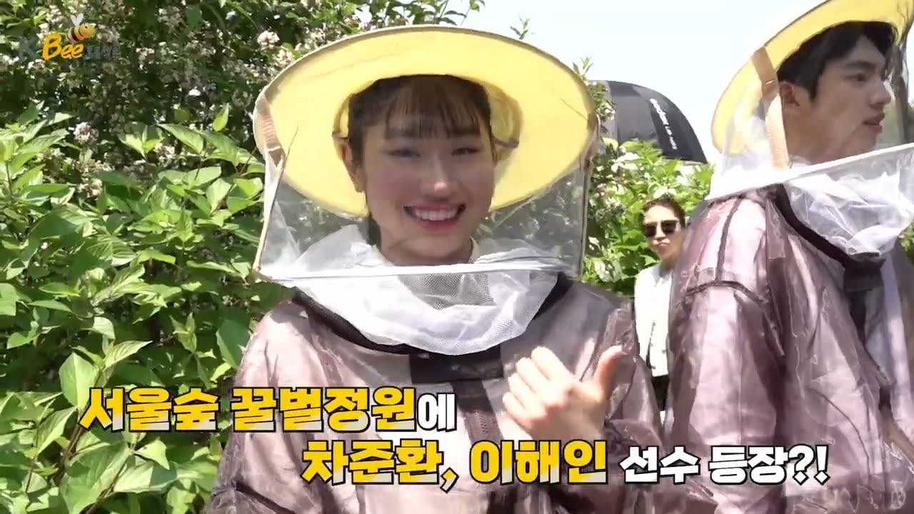 [230520] K Bee Project Feat. Junhwan Cha and Haein Lee (Eng sub)