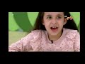 فافا والأصدقاء الحفاظ على النظافة الرجاء الإشتراك في القناة ليصلك كل جديد