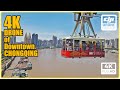 Flying Drones Around Downtown Chongqing| Chongqing Vlog