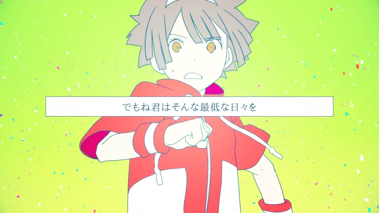 ワンコ ユニバース 歌ってみた さぬた 夏代孝明 Youtube