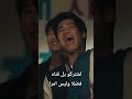 عشاق امجدجمعه1 54مليونمشترك ملاك منزل ع الارض جديدي اشتراك تصميم فيديوهات عشاق امجدجمعه1 54مليونمشترك ملاك منزل ع الارض جديدي اشتراك تصميم فيديوهات