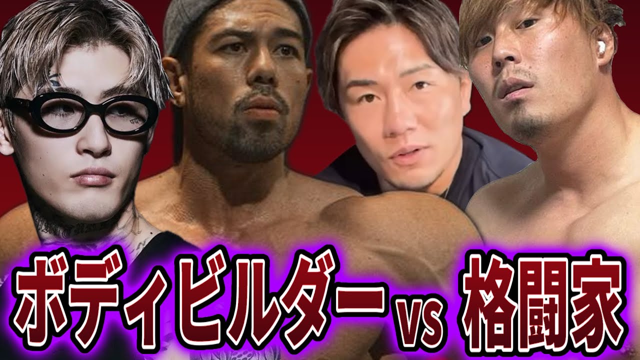 ケビン・レレナ