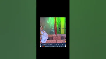 دويتو طرب اكسبلور تيك توك متابعه اغاني كتاب اللي ي هي هي حقق حصل ليما يق 