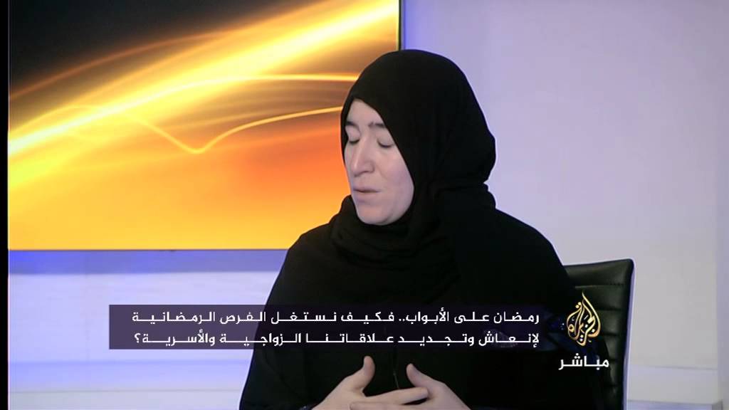 النافذة الصباحية .. الأسرة في رمضان