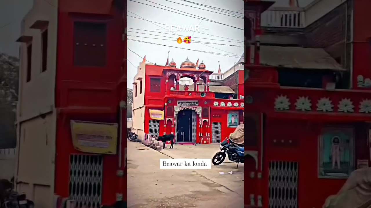 New vlog Beawar ajmer 