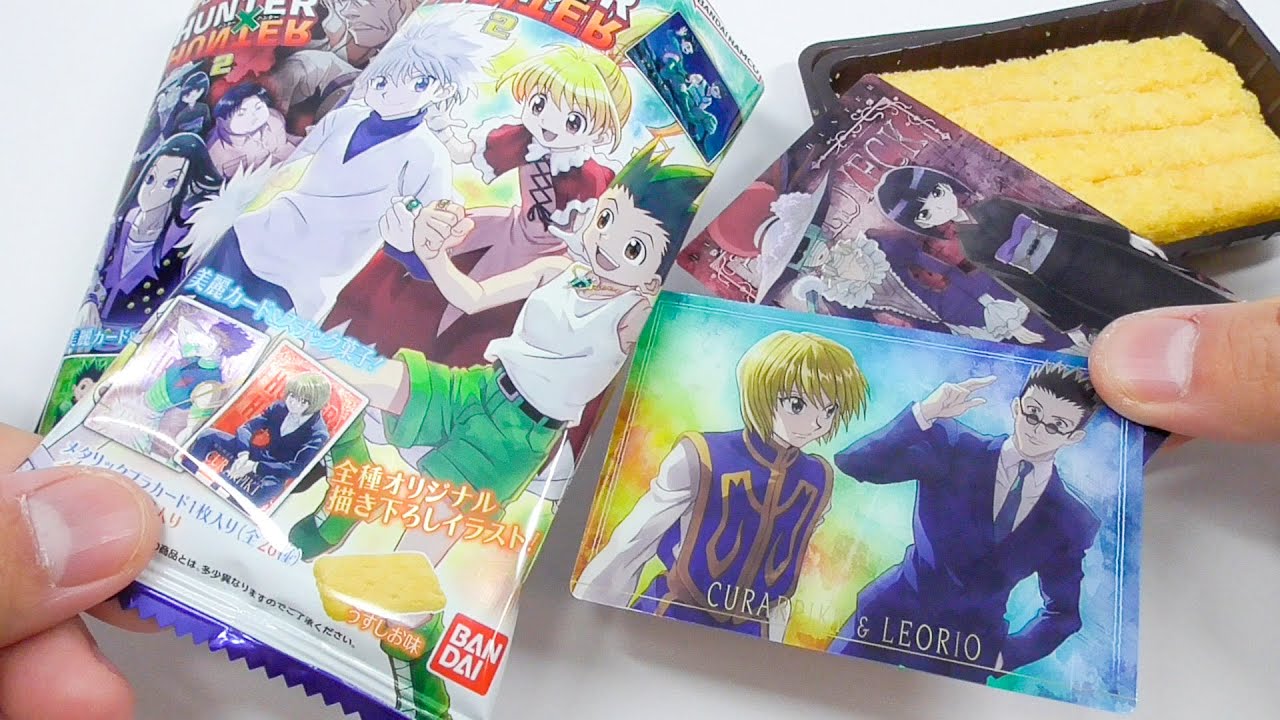 イタジャガ HUNTER×HUNTER2 Itajaga HUNTER x HUNTER2 - YouTube