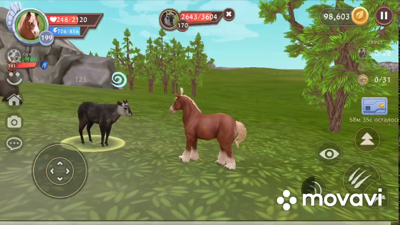 Wildcraft wildclub. Вайлд крафт ранг матер. Прокачка животных. Как повысить настроение собаке в режиме роблокса ферма. Симулятор жизни животных.