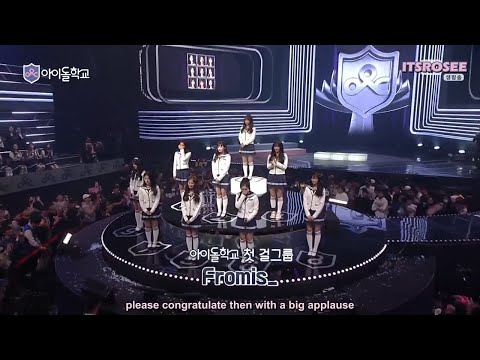 [170929] idol school finale, fromis_9 members announcement