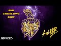 Kkr theme song 2024  korbo lorbo jeetbo re  music editing by akash ghosh