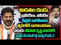 Revanth Reddy terms Posani Krishna Murali as KTR’s joker