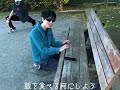 僕のおべんとう(ハンバートハンバート)