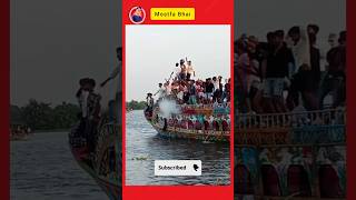 DJ MUSIC 🎶 DJ SONG 🎼 Bengali dj music 🎵 DJ Rahat 🎧 Dj Lemon 🎵 Bhojpuri dj song 🎶 Hindi dj music #...