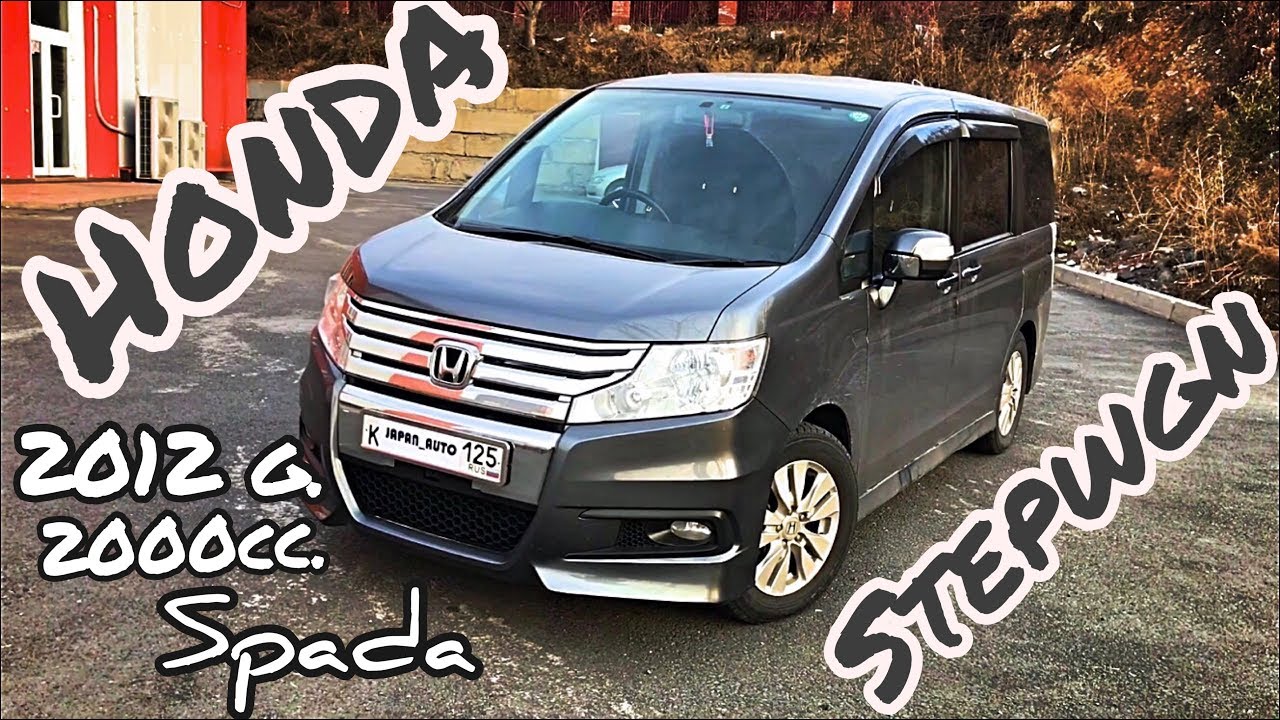Hyundai spada stepwgn